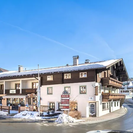 Gaisberg Alpin 公寓 *